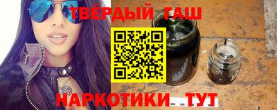 герыч Балаково