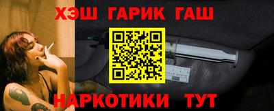 кокаин Балашиха