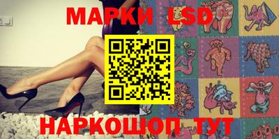 ешки Балахна