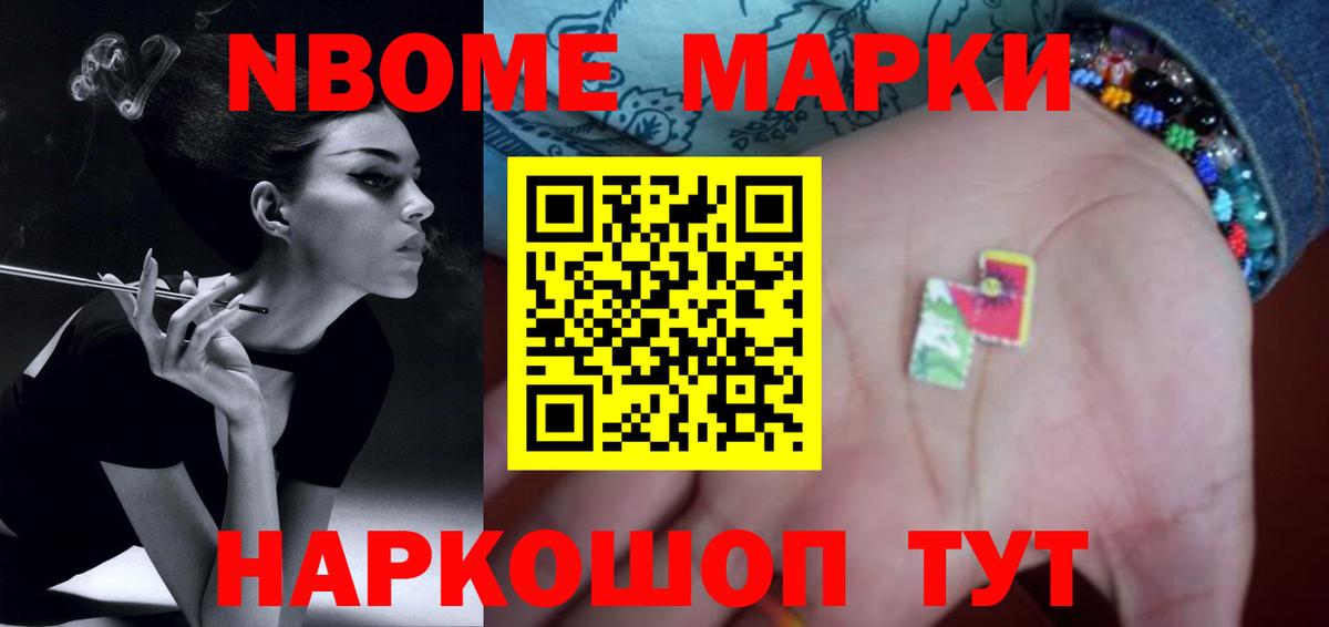 ЛСД экстази кислота Бугуруслан