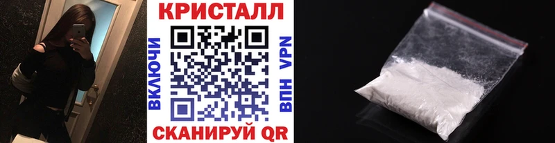 где можно купить   гидра вход  Первитин мет  Бугуруслан 