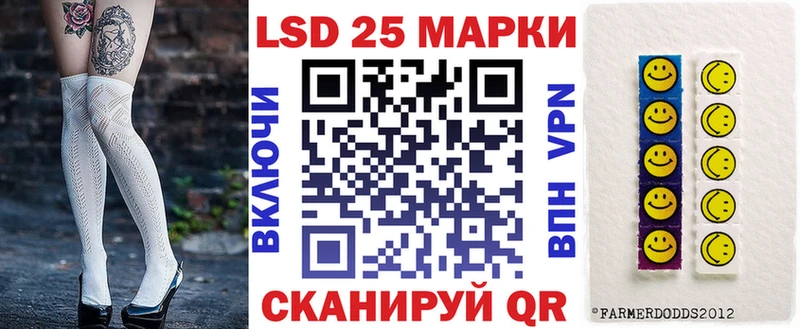 Наркотические марки 1,8мг  как найти   Бугуруслан 