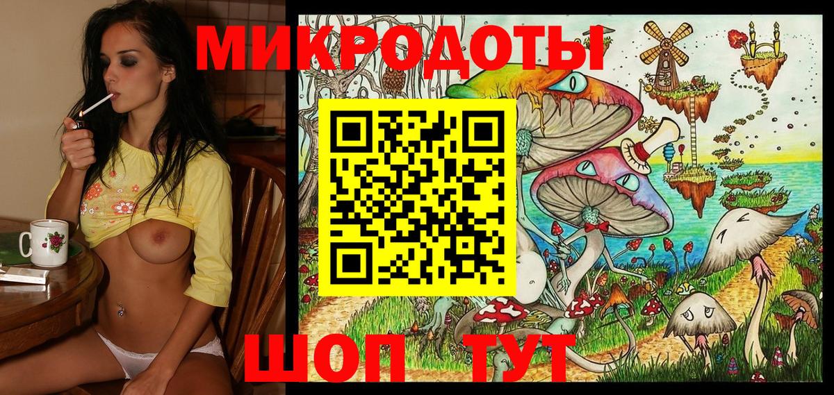 Галлюциногенные грибы Psilocybe  Вход с VPN  Бугуруслан  Галлюциногенные грибы MAGIC MUSHROOMS 